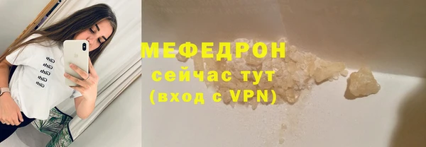 круглые Богданович